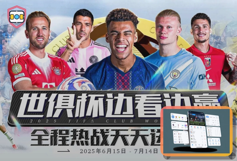 金年会网页版服务页面预览